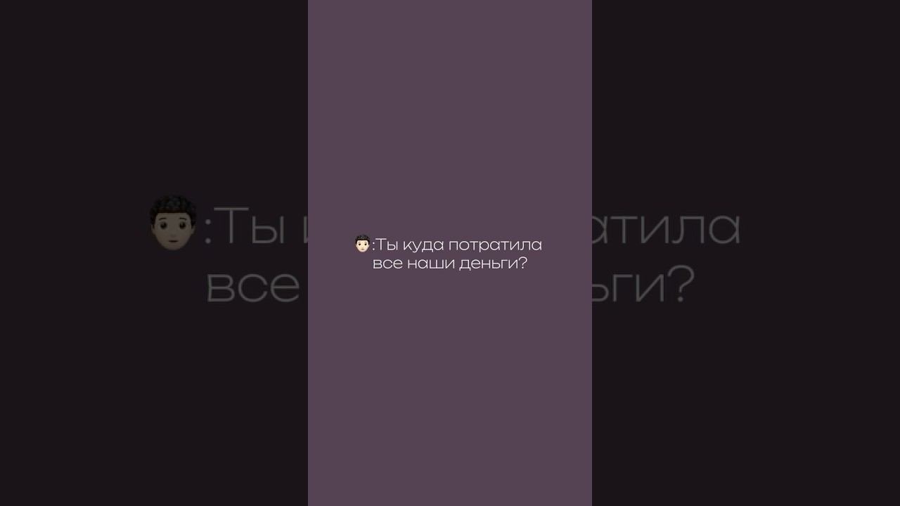 Не кричи любимый #подароклюбимой #волосыдопосле #наращиваниеволосмосква #наращиваниеволос #hair смотреть онлайн