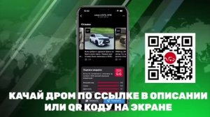 Чемпионат fifa 2026. Россия23 (Реакция на Россия23)