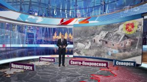 Подразделения группировки войск "Южная" освободили Свято-Покровское в Донецкой республике.