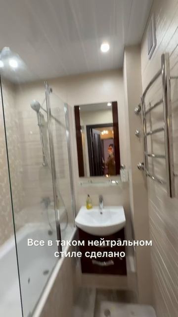 2 кк Ленинградская 4