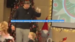 Усик получил дерзкое предложение от 52-летнего ветерана