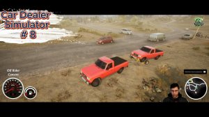 Car Dealer Simulator # 8
