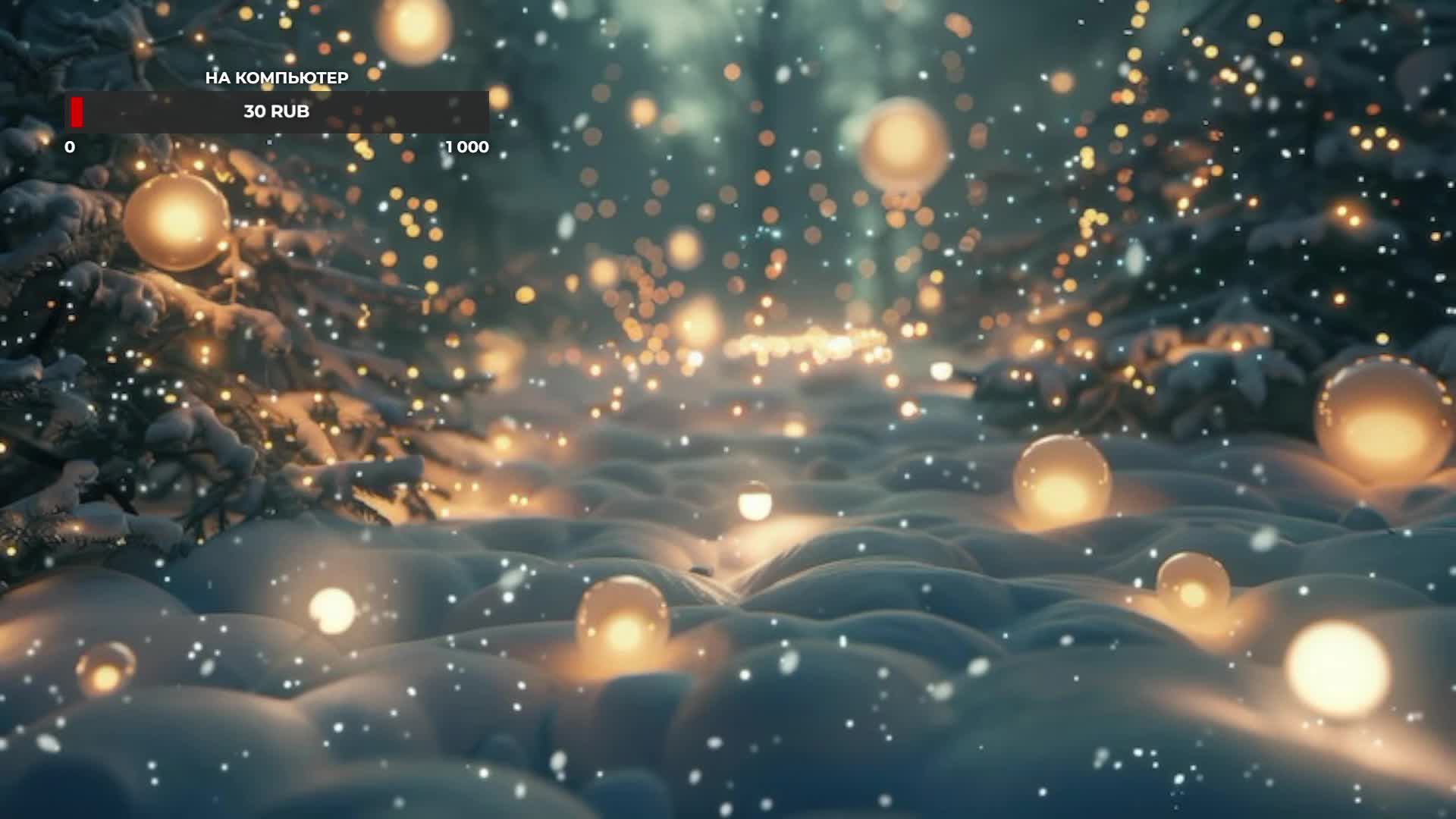 ИГРАЕМ В АНОМАЛИИ ПОТОМ ОБНОВА В УКРАДИ БРАИНРОТ смотреть онлайн