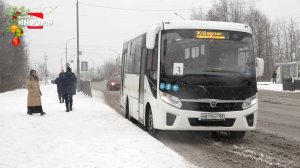 Определён подрядчик для организации перевозок пассажиров