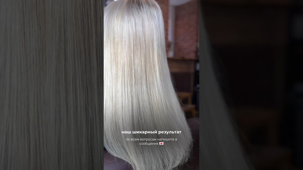 Сделали 2 линии #голливудскоенаращивание 45см, смешали 3 цвета! Как вам #результат ?) #волосыдопосле смотреть онлайн