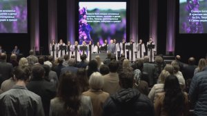 Славьте Бога!