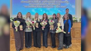 Победа студентов ИМСГН в конкурсе ЗСО