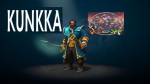 Dota 2 / КУНККА СЗАДИ!