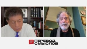 Ескобар: Орбан срывает план Запада — битва за замороженные активы РФ