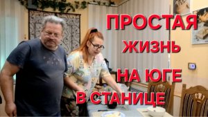 959 Самый плохой город на Юге для Переезда и Отдыха. Но мы так не думаем.