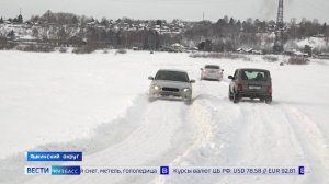 Зимник против частного моста: жители Поломошного ищут обходные пути на другой берег Томи