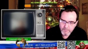 Зверства оккупантов в Мелитополе. (нарезка стрим)