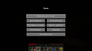 играю с kosterezka