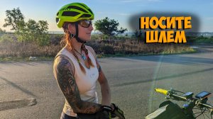 🔥 Обзор популярного шлема Giro для велосипедистов на AliExpress 🚲