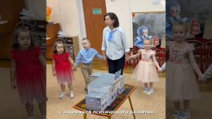 🎂 Детский сад №116 празднует 65-летний юбилей!