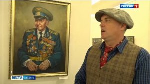 11.44 - «Вести. Адыгея» от 25.12.2025г.