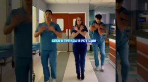 БАЛЛАДА О БЛОГЕРАХ | ИСТОРИЯ ТРЕКА