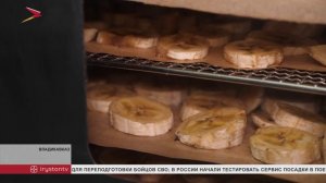 На кафедре технологии продуктов питания СОГУ готовят новогоднюю отправку гуманитарной помощи в зону