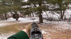 Окопное ружье