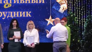 ВО ДВОРЦЕ ГОРНЯКОВ ПРОШЛО НАГРАЖДЕНИЕ ЛУЧШИХ СОТРУДНИКОВ ГП "ГОТЭК" И ПОДВЕДЕНИЕ ИТОГОВ 2025 ГОДА