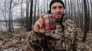 ПЕРВЫЙ ЛЕД 2025-26 - РЫБАЛКА НА ЖЕРЛИЦЫ