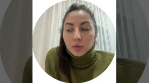 Альбина Багаева 1