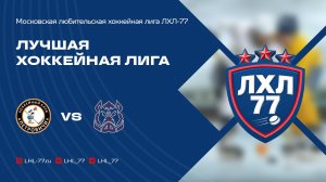 Петровичи - Вепрь