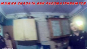 ПОКАЗ ВИДЕО