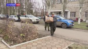 Социальная поддержка от афганцев