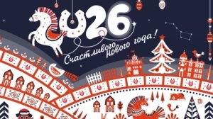 Счастливого Рождества 2026🎄 🎅50 самых рождественских песен ️Лучшая Рождественская музыка 2026