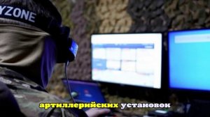 Операторы БПЛА «Ахмата» бьют по технике ВСУ до полного уничтожения