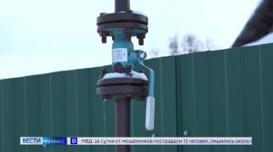 После сюжета «Вестей» решилась коммунальная проблема в Берёзово