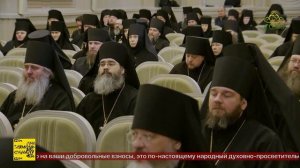 Митрополит Каширский Феогност совершил Литургию в Сретенском монастыре Москвы