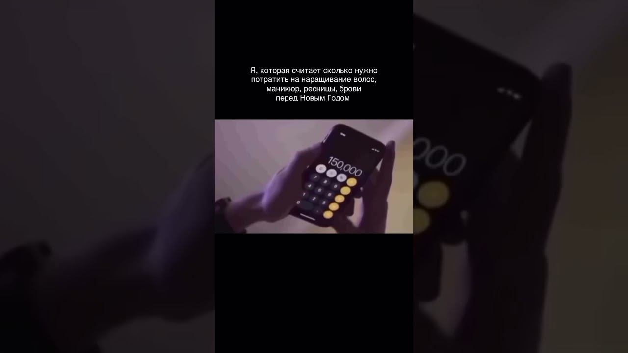 Девочки,жизненно? #юмор #смешныевидео #наращиваниеволосмосква #наращивание #женщины #balayage смотреть онлайн