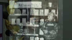 Юбилей Центральной городской библиотеки им. А. С. Пушкина 80 лет