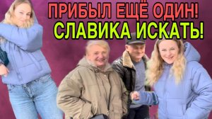 ЕЩЕ ОДИН НАХЛЕБНИК.  ANYANASTYA LIFE. ОБЗОР.