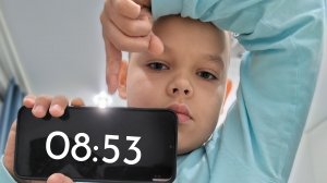 утренняя трансляция