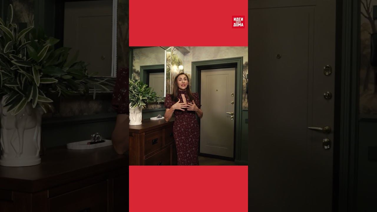 ОБОИ ДЛЯ КОРИДОРА! Выглядит потрясающе смотреть онлайн