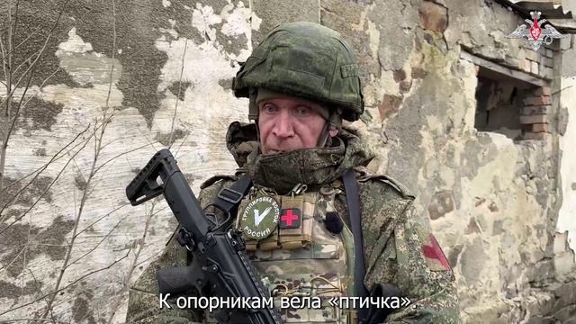 СВО День 1399: Штурмовик с позывным «Альварес» о ходе освобождения Андреевки смотреть онлайн