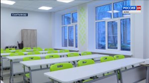 В эжвинской школе №31 завершился капитальный ремонт