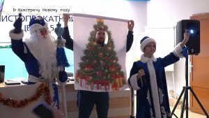 Время местное. Эфир: 25-12-2025 - Навстречу Новому году