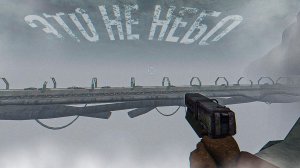 МЕГАСТРУКТУРЫ В ИГРАХ