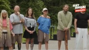 «Звезды под капельницей» 5 выпуск 17.12.2025 что скрывали участники шоу