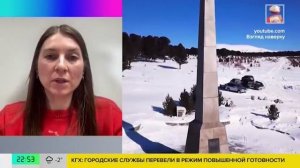 Москвичи стали чаще путешествовать в одиночку