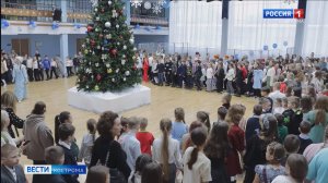 Дети со всех районов области собрались в Костроме на губернаторской ёлке