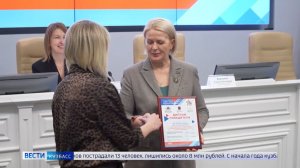 В Кузбассе названы лучшие предприятия по трудоустройству ветеранов и участников СВО