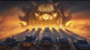 Катаем в натиск