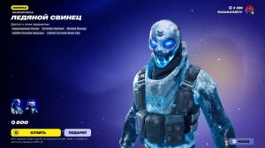 Fortnite 2025.12.25 - 00.30.53.10