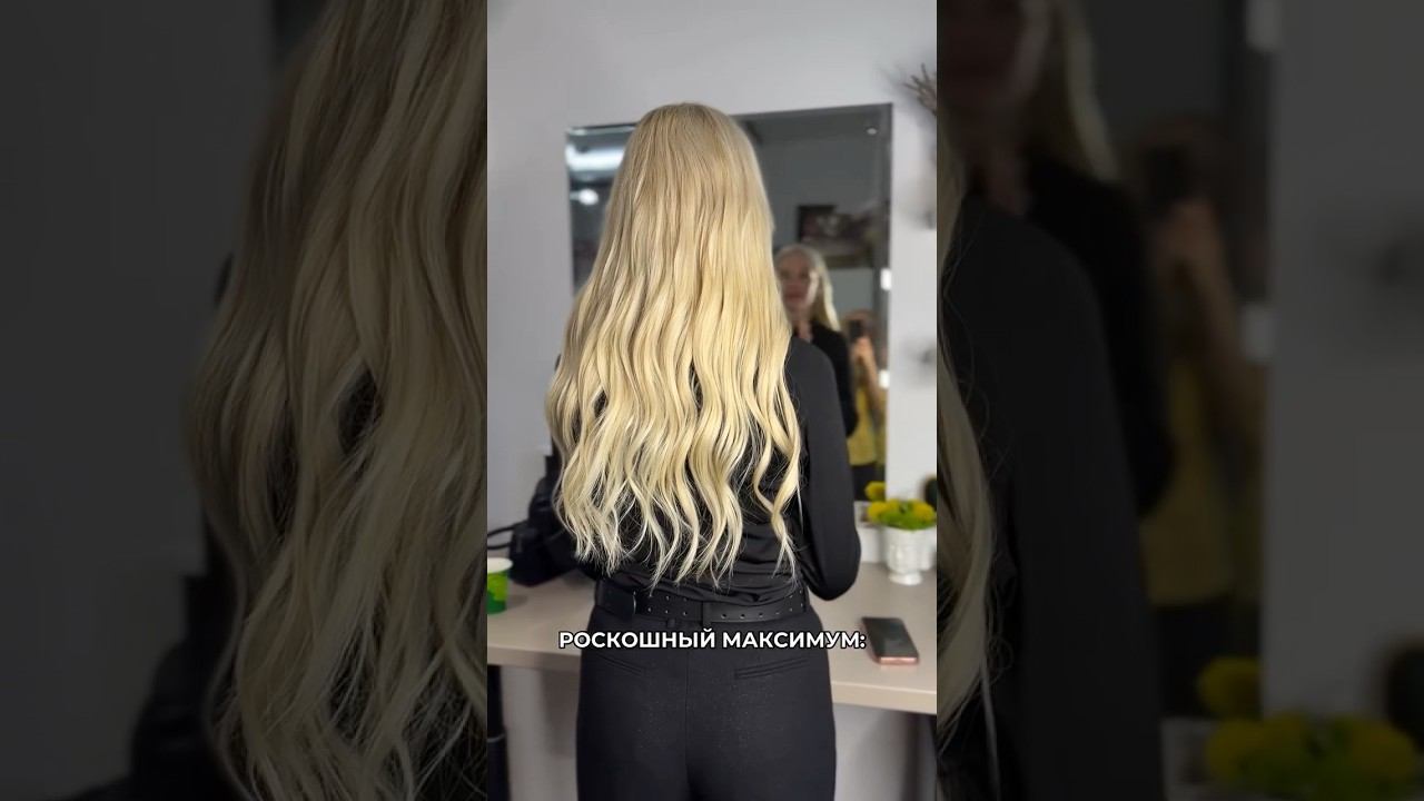#голливудскоенаращиваниемосква #наращиваниеволос #наращиваниеволосмосква #hairextensions #blondehair смотреть онлайн