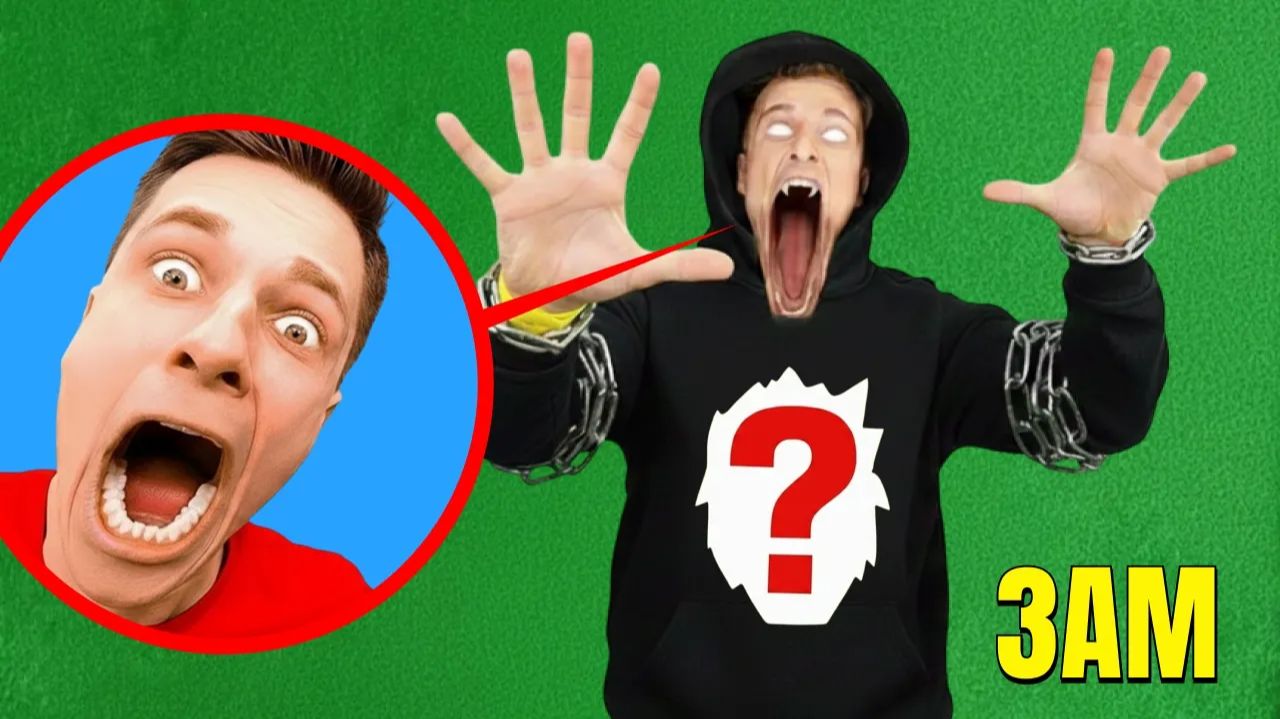 Вы не поверите, что скрывается внутри злых близнецов БРУНО и АЛИНЫ!!! смотреть онлайн